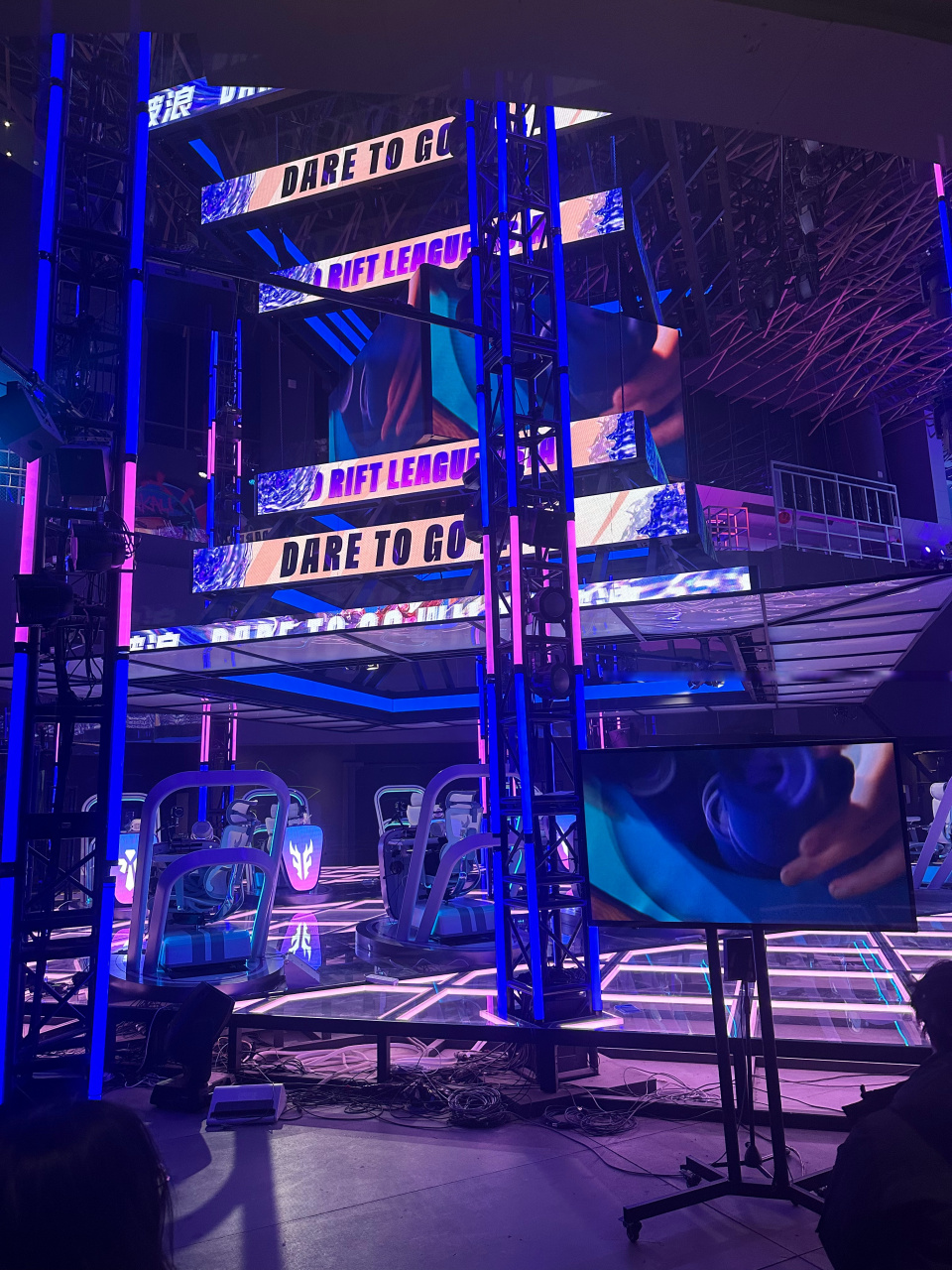 改变了更衣 改变了更衣