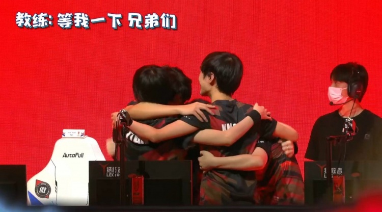 杨瀚森效应 杨瀚森效应