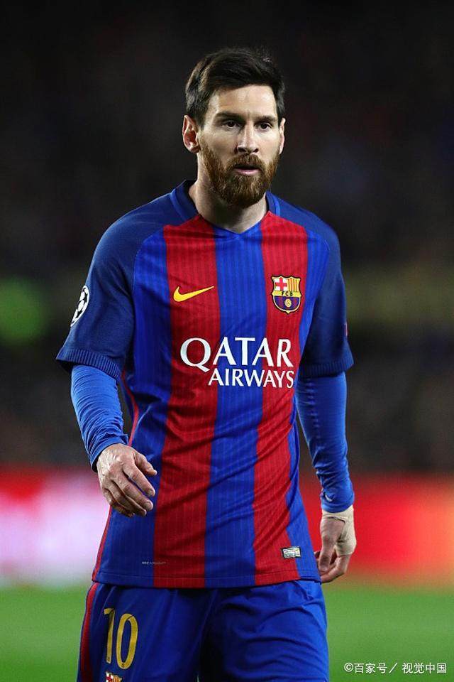 文化符号 文化符号