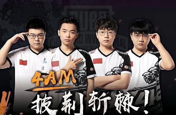 于比赛的理 于比赛的理