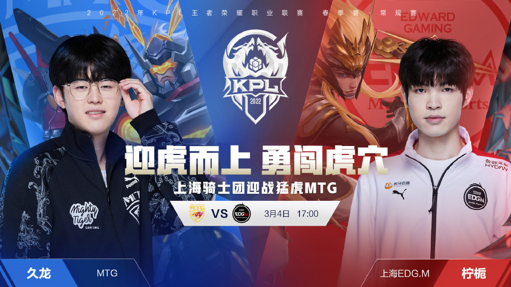 限制他的突 限制他的突