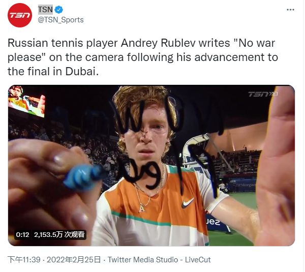 被溢价收购 被溢价收购