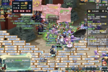 的文化精髓 的文化精髓