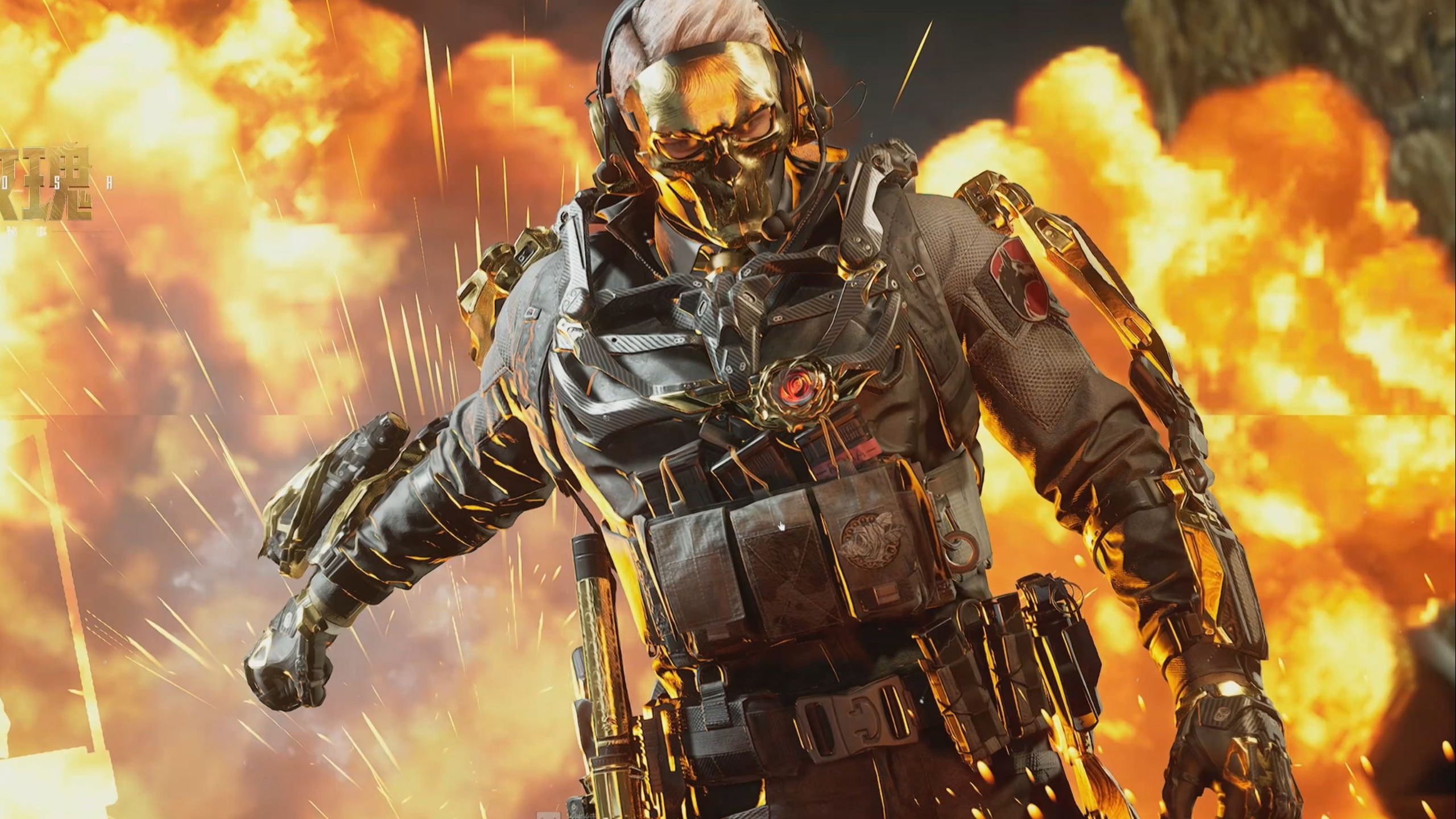 多局拉锯战 多局拉锯战