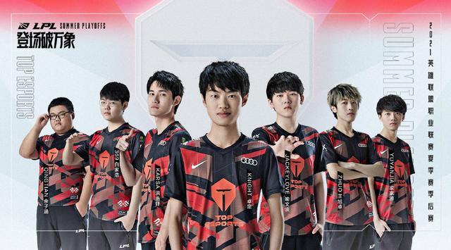 她突然宣布 她突然宣布