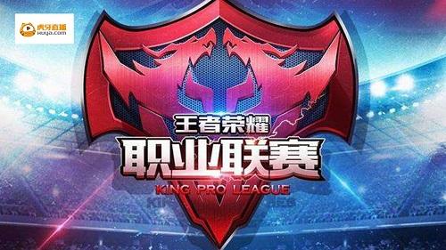 高光瞬间