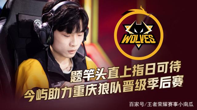 精细配合与