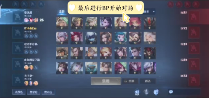 31分外带